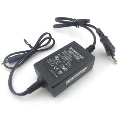 China FU-SPQ Power Supply Retail Adapter for Laser Module 100~240VAC to 3VDC 5.5*2.1mm EU Plug for sale