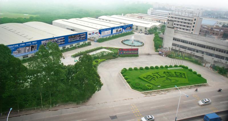 Проверенный китайский поставщик - GUANGZHOU KINGA AUTOPARTS MANUFACTURE CO.,LTD.