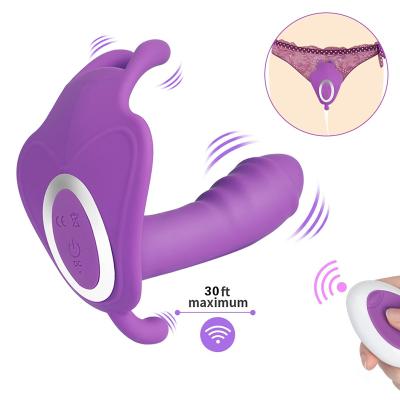 China 10 Modes Vibration Clit G-spot Stimulator Wireless Remote Control Smart Vibrator Wearable Panties Vibrator for Women Female for sale