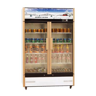 China 1600 or 1800mm Length Compressor Fan Cooling 3 Door Vertical Display Fridge Refrigerator for Supermarket for sale