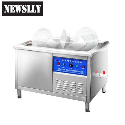 China High Quality Home Traditional Commercial Dishwasher Industrial Restaurant Dishwasher for sale