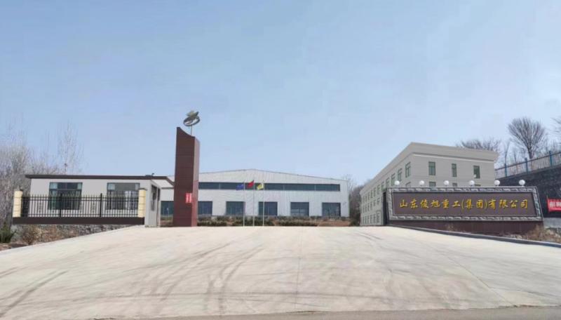 Verifizierter China-Lieferant - Shandong Junxu Heavy Industry (Group) Co., Ltd.