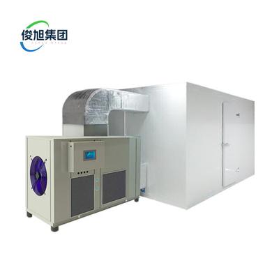 China Customizable Features Seafoods Drying Machine with Hot Air Electric Dry Function for sale