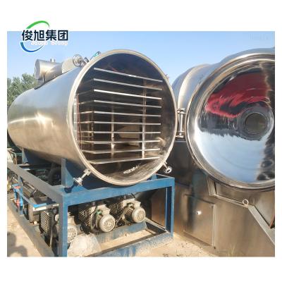 China Food Storage Freeze Dryer Machine Complete Specifications for Cooling Drying Dehumidity for sale