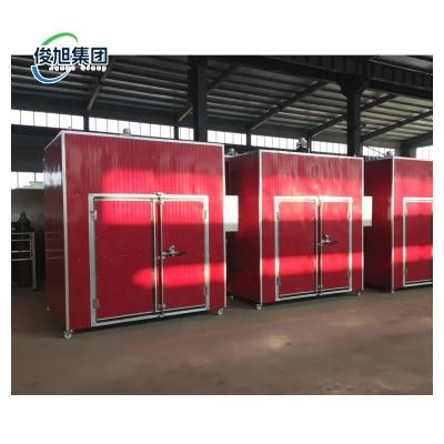 China Equipo avanzado de secado de mariscos 7.5 kW de potencia para el procesamiento de materias primas diversificadas en venta