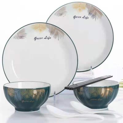 China Customized Ceramic Color Box Arcopal Dinner Set Space Porcelain Space Modern Packing Logo Technique Viable Western Vacation for sale