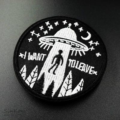 China Factory Embroidered 3D Iron Sew On Logo Patches UFO I WANT TO LEAVE Alien Saucer Man Spaceship Badge Clothes Accessories for sale