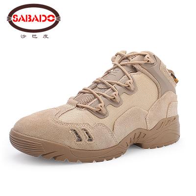 China Insulative High Heel Low Boots Tactical Army Rubber Waterproof Combat Wholesale for sale