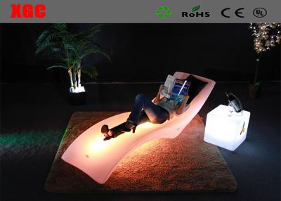 China Professional Cutom 16 Colors Small LED Light Lounge For Outdoor Leisure Rest for sale