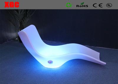 China Plastic White Shell RGB LED Light Bed For Swimming Pool AC110v-240v for sale