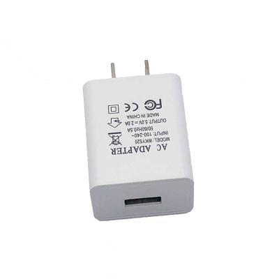 China WKY Convenient - 520 5V1A 5V2A Electronic Tablet PC Charger CE FCC Certification Laptop Mobile Charger Products for sale