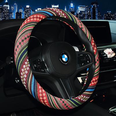 China beach & Holiday Design New Race Lines 380mm Car Steering Wheel Cover For Car for sale