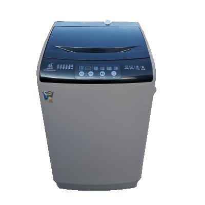 China Low Price Fully Automatic Top Loading Laundry Machine 2 In 1 Joint 540*542*955 for sale