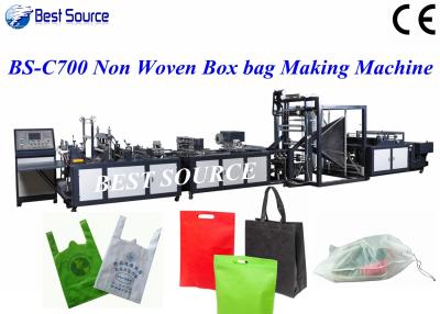 China CE Certified BS-B700 High Speed Non Woven Bag Making Machine 120pcs/min for sale