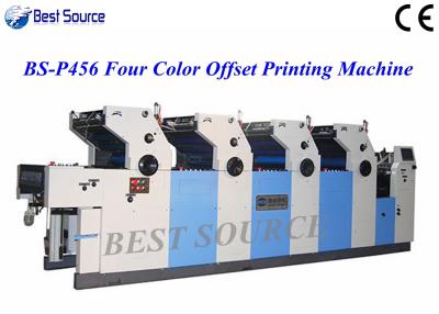 China Four Color High Speed Offset Printing  Machine For non woven bag high quality printing for sale