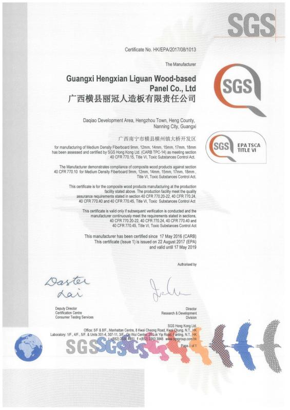 EPA - Dongguan Le Liang Sports & Leisure Products Co., Ltd.