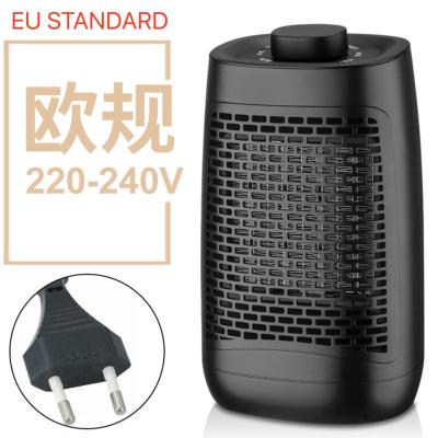 China 1200W Household Small Smart Home Mini Room Ptc Air Fan Electric Portable Personal Heater For Radiators for sale