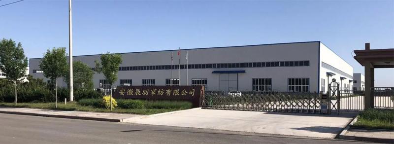 Verified China supplier - Anhui Chenyu Home Textile Co., Ltd.