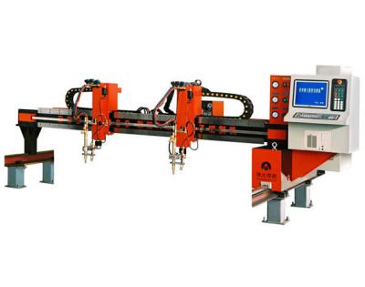 China cnc flame cutting machine for 300mm thickness  steel carbon for sale