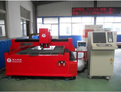 China CNC laser and plasma cutting machine with fiber laser for sale