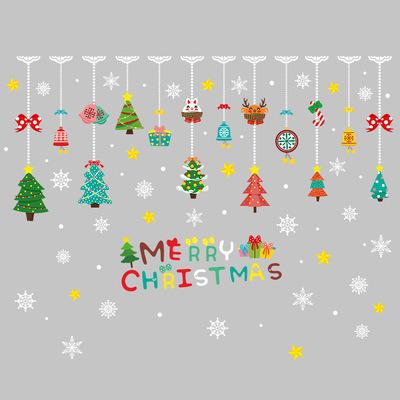 China Waterproof+Eco-friendly Christmas Decorations and New Year's Day Scene Decoration Window Grill Sticker Pendant for sale