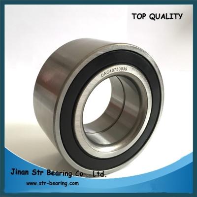 China Hub Unit 39*72*37 mm Auto Wheel Hub Bearing 39BWD01L DAC39720037 Bearing BAH0036 for sale