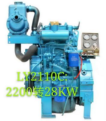 China 30~40HP Harbour boat Marine diesel engine compact marine enginship use engine diesel engine marine motors inboard engine for sale