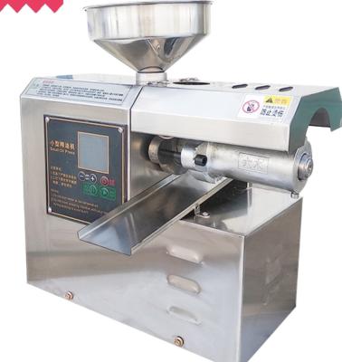 China DX-20 small screw coconut oil pr press. Groundnut, peanut, sesame seed oil press, agricultural oil press ,bio oil press for sale