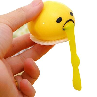 China Plastic Cute Yellow Round Sucking and Vomiting Tricky Squishy Vomiting Ball Egg Yolk Duct Strain Play Relaxation Toy for sale