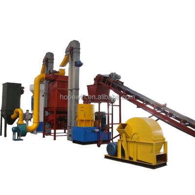 China Biomass Energy Industry Biomass Pellet Processing Plant, One Ton Per Hour Wood Pellet Production Line Plant for sale