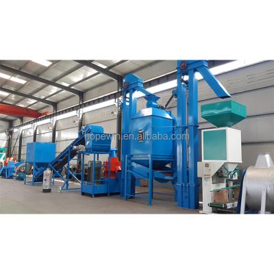 China High Quality Biomass Energy Industry Hope Agriculture Machinery Palm Waste Biomass Pellets Line for sale