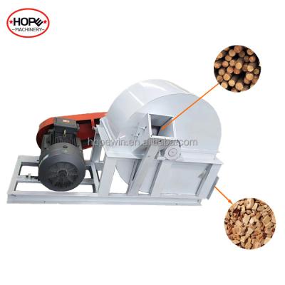 China Biomass Energy Industry High Efficiency Wood Crusher Machine For Sawdust Powder for sale