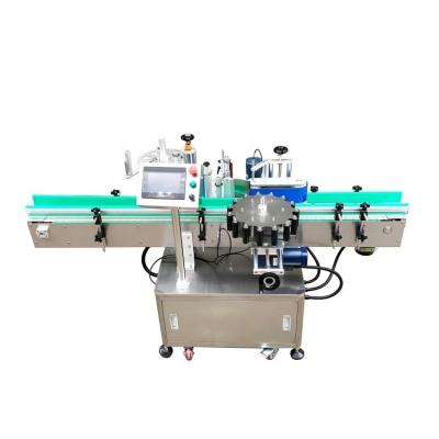 China Food Customized High Speed ​​Honey Juice Drink Round Bottle Labeling Machine for sale