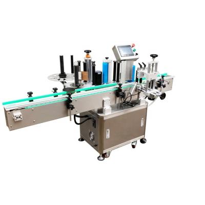 China Food Factory Automatic Round Bottle Sticker Portable Labeling Labeling Machine for sale