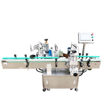 China High Speed ​​Full Automatic Round Bottle Long Lifespan Food Medical Packaging Labeling Machine for sale