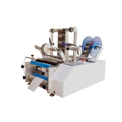 China Food Mini Desktop Automatic Round Bottles Sticker Labeling Machine for sale