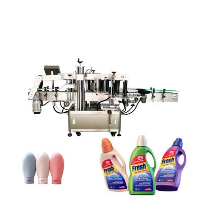 China Automatic Double Side Bottom Food Round Bottle Labeling Machine Front And Back Labeler for sale