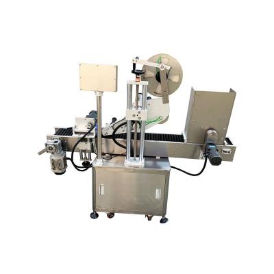 China Food Many Top Quality Standard Metal Size Round Bottle Labeling Machine for sale