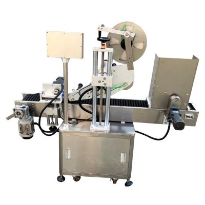 China Professional Food Making Cheap Price Automatic Horizontal Labeling Machine for sale