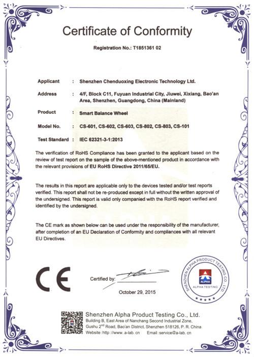 CE - Shenzhen Chenduoxing Electronic Technology Ltd.