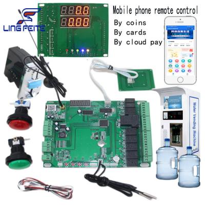 China Accept different country's coin. Maker sales customization coins / swiping smart card water vending machine control board with applet management for sale