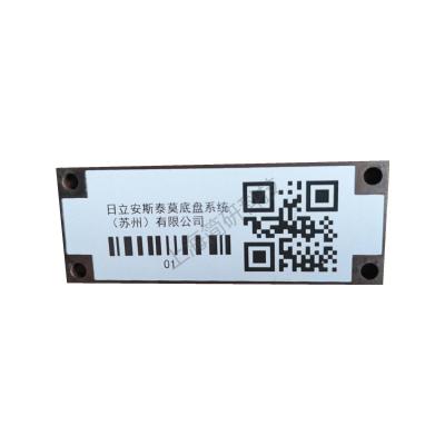 China High& Low Temperature Resistance Laser Engraving Metal Serial Number Plates Qr Code Barcode Aluminum Asset Labels for sale