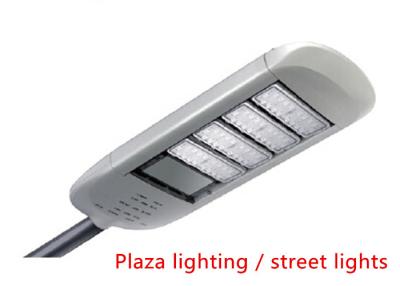 China High Power Outdoor Led Street Lights Daylight Residential Street Lamps for sale