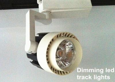 China 30W Adjustable Angle low voltage commercial track lighting For Shop for sale