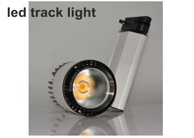 China Cool White LED Track Spot Lighting 10 Watt  20 Watt  30 Watt  With 2 Years Warranty for sale