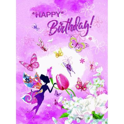 China / Lenticular Factory Sale Funny Happy Birthday Card Exquisite Printing Kids Birthday Greeting Card for sale