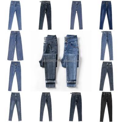 China Wholesale Breathable Wide Leg Jeans Women Spring 2022 Summer New High Waist Loose Straight Pants for sale