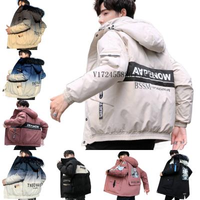 China Fashion waterproof high quality new model men's jackets coat men's long coat for sale