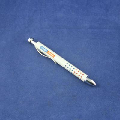 China Promotional Pen Metal Multi Color Twist Mechanism Win Ball Pen With Custom Logo for sale