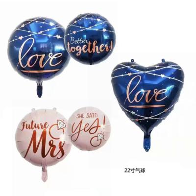 China Aluminum New Listing Yes Party Balloons Aluminum Film Aluminum Foil Printing Decorative Balloon Sets for sale